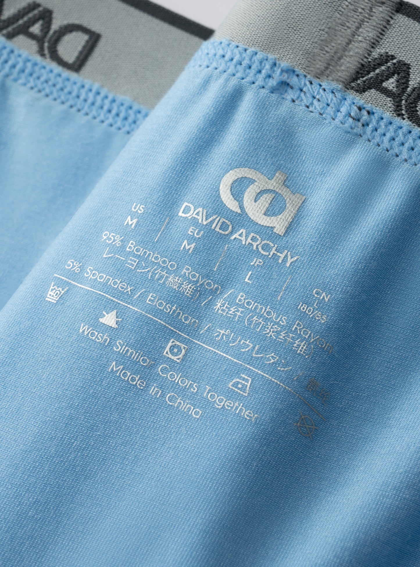 4 Pack Men's Bamboo Rayon Trunks – No Fly Underwear with Pouch